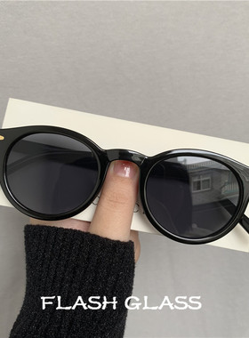 权志龙同款黄色圆形墨镜男女潮韩系复古帅气蹦迪黑色太阳眼镜小脸