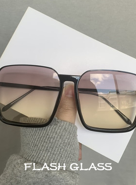 下半框特大号茶色墨镜女大脸显瘦欧美复古百搭素颜防风太阳眼镜男