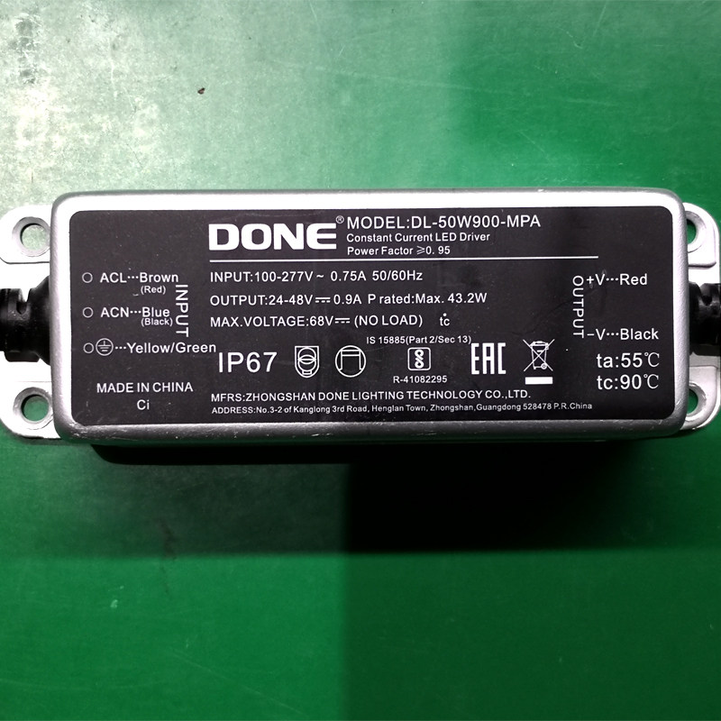 DONE东菱驱动电源30W40瓦50W路灯镇流器28W42W户外防水全铝壳恒流,淘宝优惠券,粉丝福利购,淘宝优惠卷