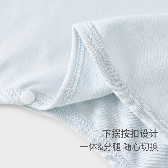 童泰宝宝睡袍四季纯棉婴儿睡衣男童女童防踢被睡袋儿童家居服睡裙