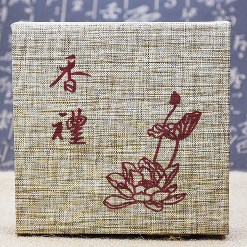 越南芽庄 沉香片烟丝烟插条烟片天然2瓶礼盒装沉香木沉香条插烟 - 图1