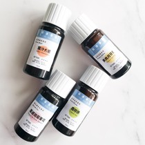 Bright net scented essence large set 50ml handmade soap candle scented perfume skincare universal IFRA certification