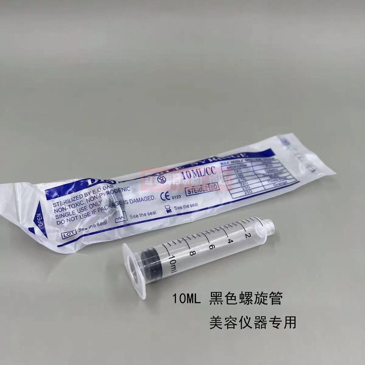 海菲水光机专用针管密斯菲尔水光仪螺口针筒 3ML 5ML 10ML ez针管 - 图1