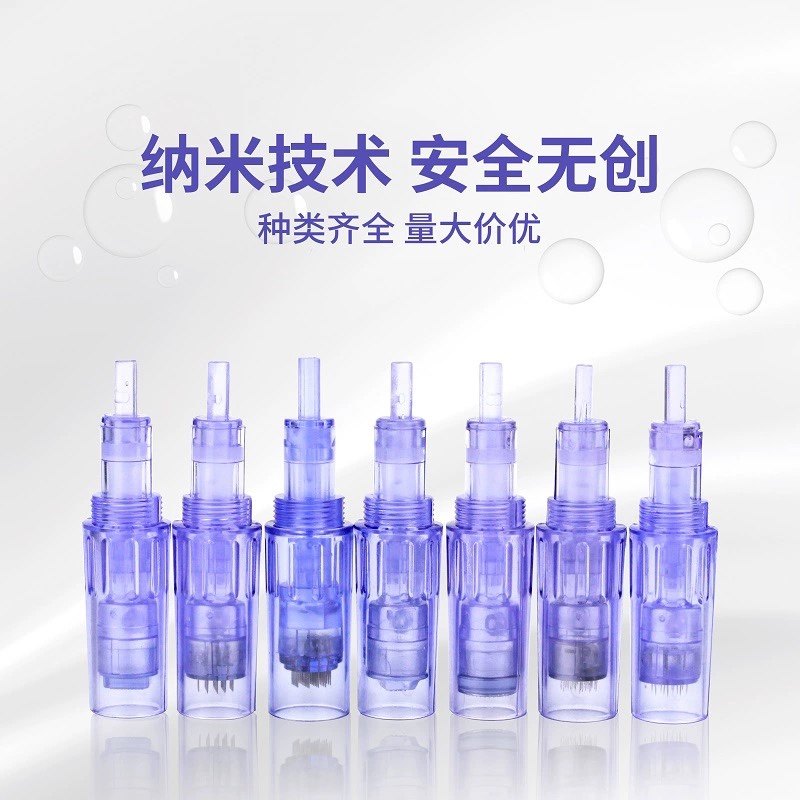 纳米微晶水光导入耗材晶片电动微笔36口圆晶3D硅晶5D硅晶中胚导入,淘宝优惠券,粉丝福利购,淘宝优惠卷