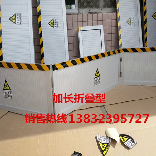 定做铝合金挡鼠板配电室食品间挡鼠板门档变电站防鼠板带卡槽包邮 - 图0
