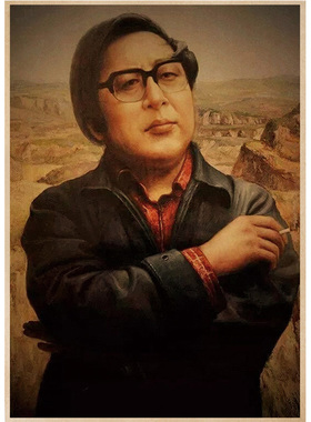 牛皮纸酒吧宿舍咖啡厅装饰画芯