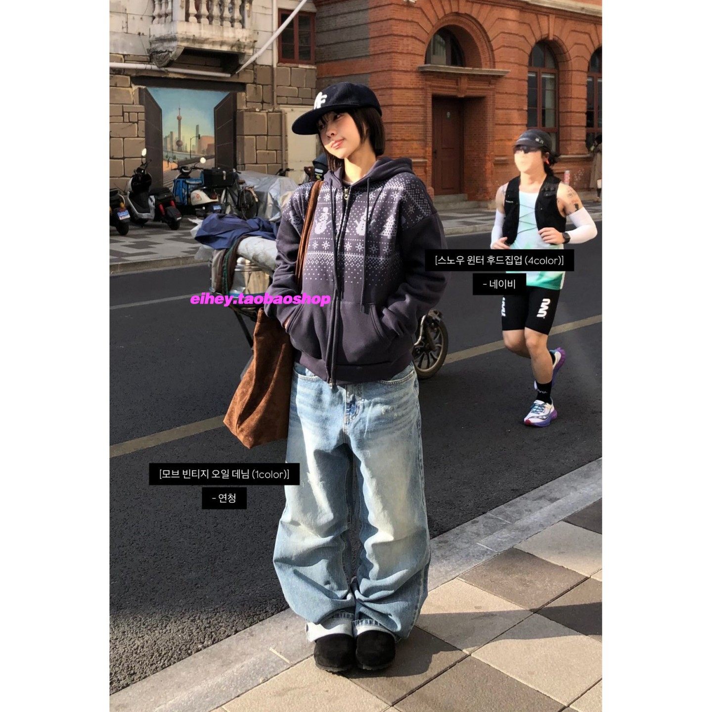 eihey诶嘿2025冬季圣诞雪人连帽拉链帽衫宽松休闲卫衣外套上衣女 - 图2