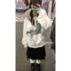 Eihey ehey plus fleece collar sweatshirt jacket ແມ່ຍິງສັ້ນຂອງອາເມລິກາຮ້ອນເພັດອອກແບບ hooded cardigan ເທິງ trendy