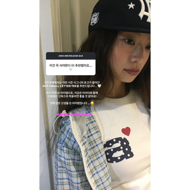 Eihey summer Korean style sweet style cute three-color polka dot letters slim slim T-shirt short sleeves