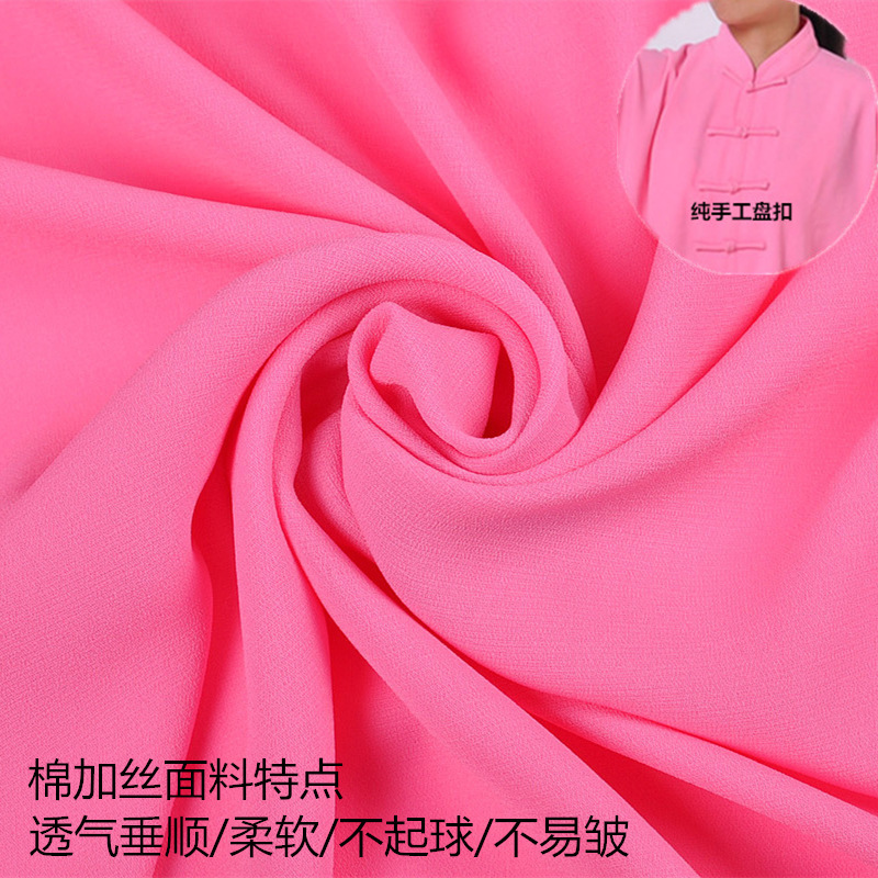 春夏秋季透气棉加丝太极服武术练功服男女款太极拳服表演服装白色 - 图2