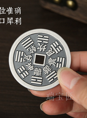 山鬼花钱纯银999平安扣吊坠