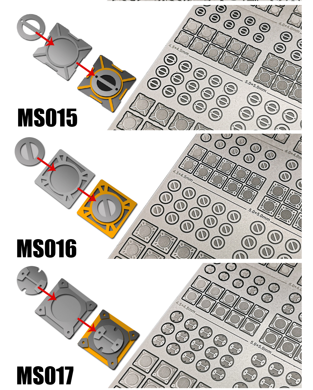 模式玩造 高达机甲模型 细节改造改件 分件式方型散热 金属蚀刻片 - 图2