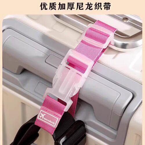 2025新款行李箱挂扣旅行箱固定背包卡扣拉杆箱外置挂钩便携捆绑带 - 图2