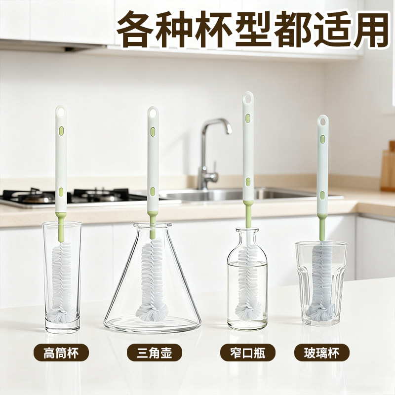 多功能清洁杯刷长柄可伸缩刷杯水壶刷子无死角破壁机可弯曲清洁刷,淘宝优惠券,粉丝福利购,淘宝优惠卷