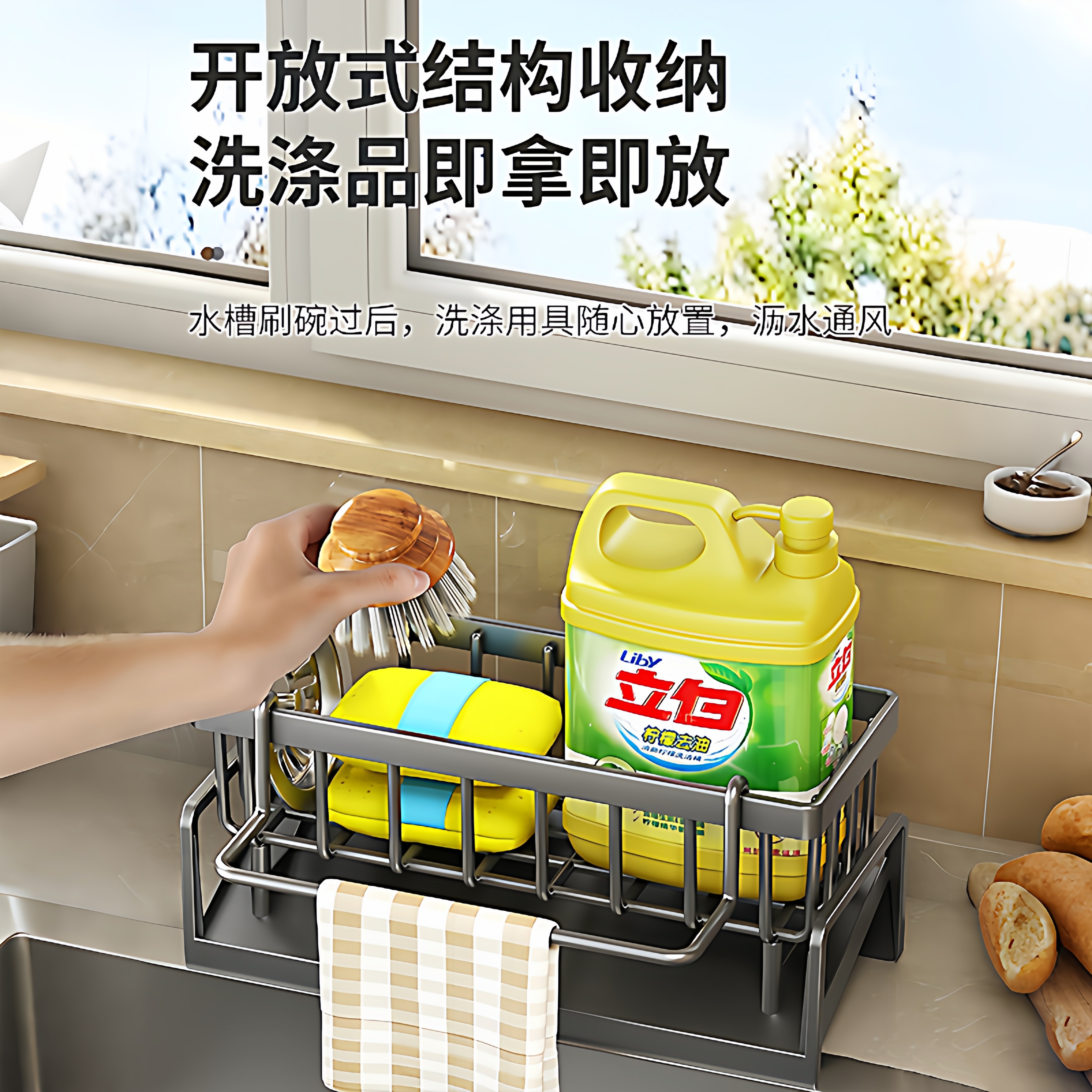 厨房置物架海绵沥水架水龙头洗菜池水槽洗碗用品抹布收纳沥水架子,淘宝优惠券,粉丝福利购,淘宝优惠卷