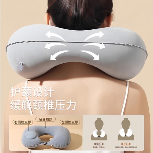 充气U型枕便携收纳按压式旅行护颈U型枕旅游乘车脖枕护颈睡觉神器 - 图0