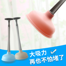 Pipe dredge Household through sewer toilet sink tool toilet clogged thickened powerful deviner Pie