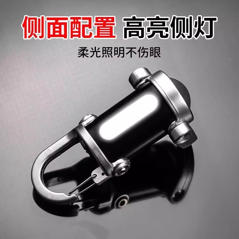 Popular multifunctional keychain light USB rechargeable flashlight