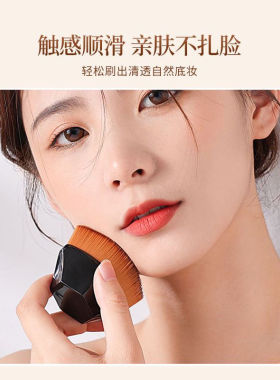 散粉刷子工具化妆刷上妆便携式