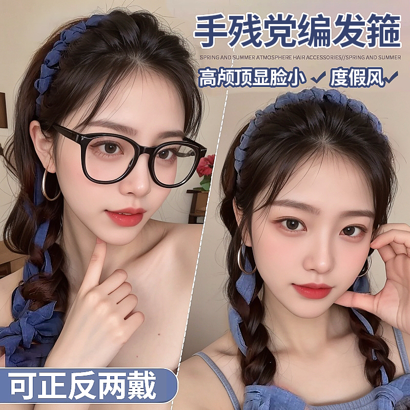 商品详情图片