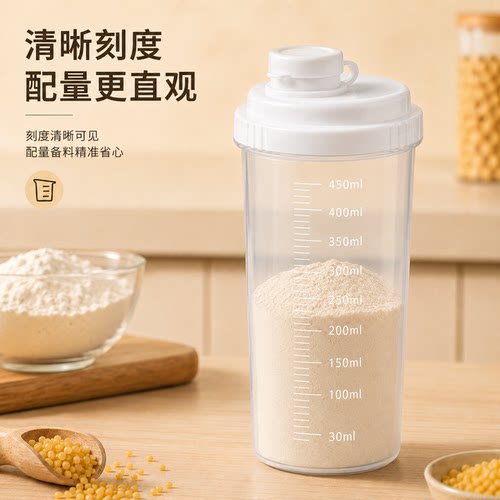 厨房淀粉白糖分装瓶家用多功能透明储存收纳防潮调料保鲜罐 - 图3