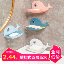 Soap Box Home Free punching wall-mounted perfumed soap case Double Cartoon Drain Students Stud