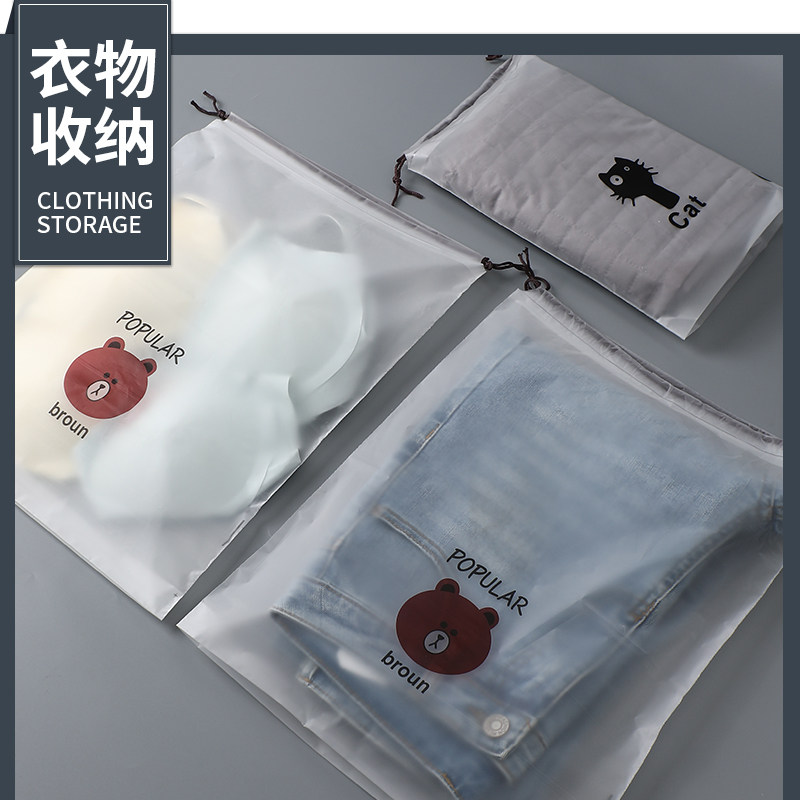 鞋子收纳袋防水鞋袋鞋包旅行拖鞋球鞋行李箱专用防尘袋防潮防霉,淘宝优惠券,粉丝福利购,淘宝优惠卷