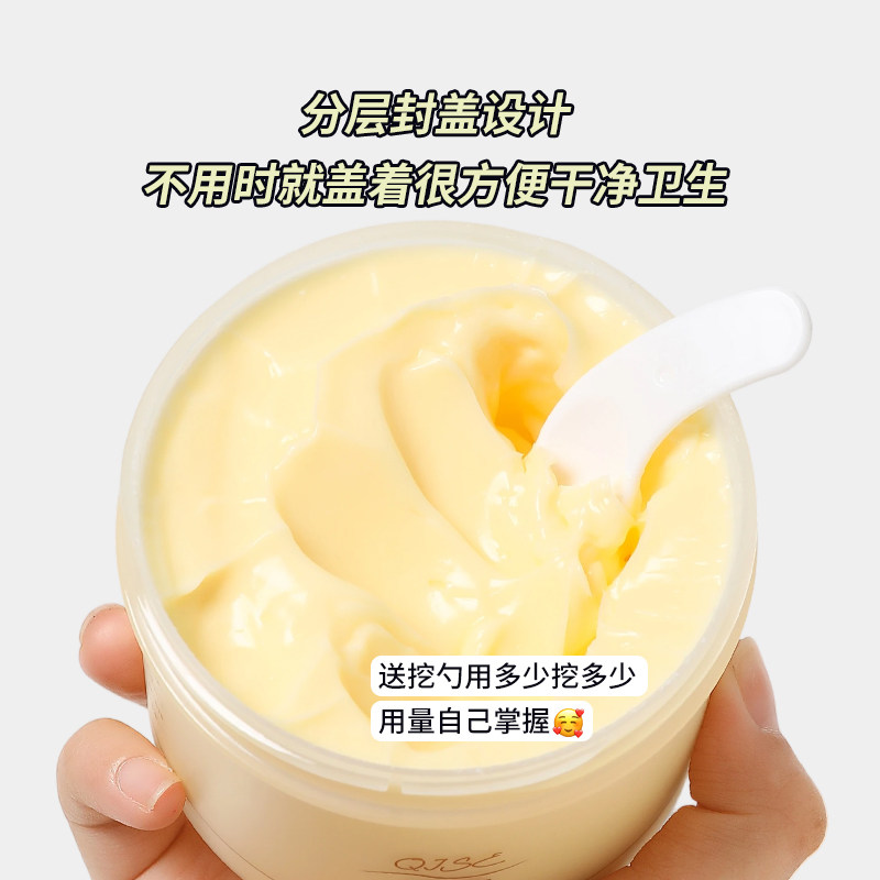 酒糟手膜细嫩双手细纹嫩白保湿补水手部护理修复干裂粗糙淡化手纹,淘宝优惠券,粉丝福利购,淘宝优惠卷