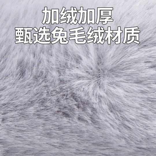 Electric vehicle hand guard cover warm cover