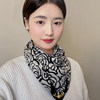Autumn and winter warm neck scarf for women 2026 new style high-end