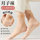 【花边松口袜】棉底防滑中筒丝袜月子袜夏季薄款袜防勾丝不勒腿