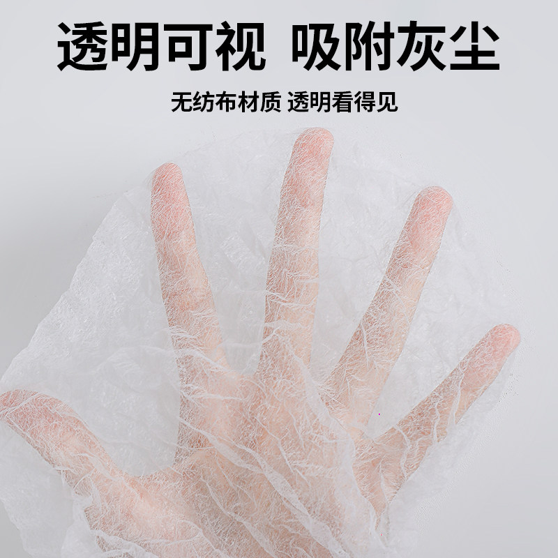 一次性扫把除尘套地面毛发清理神器缝隙清洁静电除尘掸子扫灰打理,淘宝优惠券,粉丝福利购,淘宝优惠卷