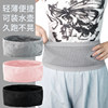 Running sports waist bag mobile phone bag high elasticity