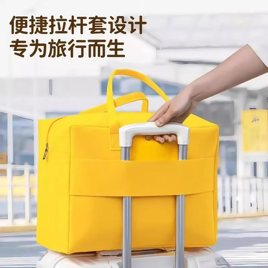 卡通包旅行包收纳手提包大容量儿童行李袋拉杆箱行李包毛毡包轻便