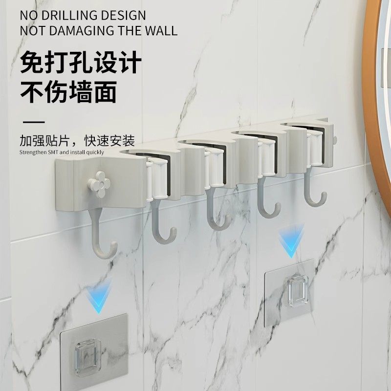 拖把壁挂夹扫把拖布挂钩免打孔拖把夹架神器卫生间厨房置物架卡扣,淘宝优惠券,粉丝福利购,淘宝优惠卷