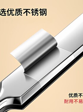粉刺针粉刺针细胞夹套装工具