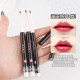 Double-head lip liner waterproof and long-lasting non-stick cup