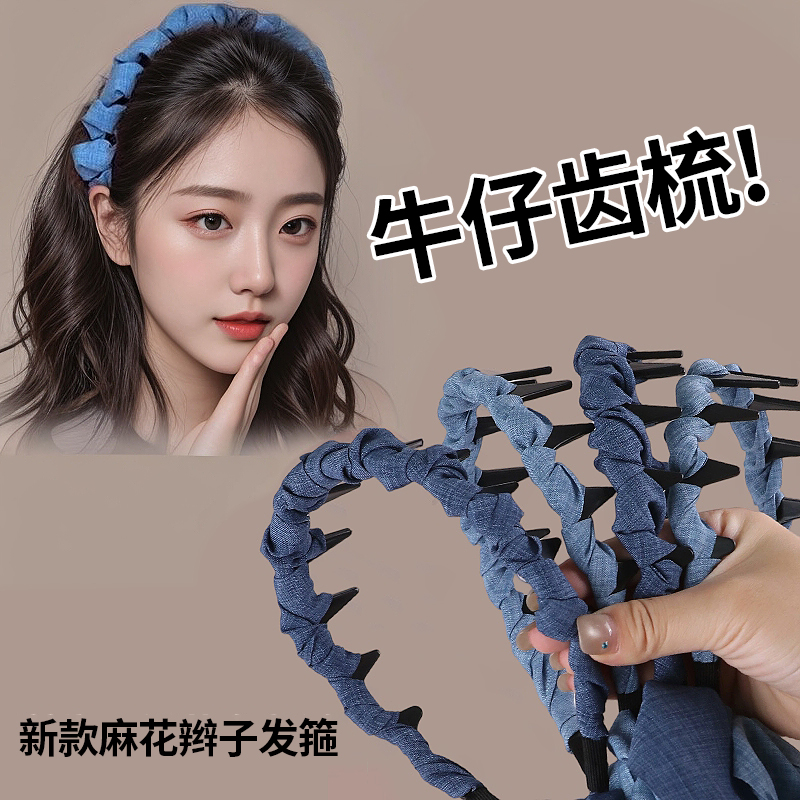 商品详情图片