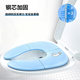 Hotel out-and-out foldable toilet mat can be folded and stored