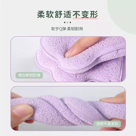 Cat Claw Gloves Facial Sponge Cleansing Sponge