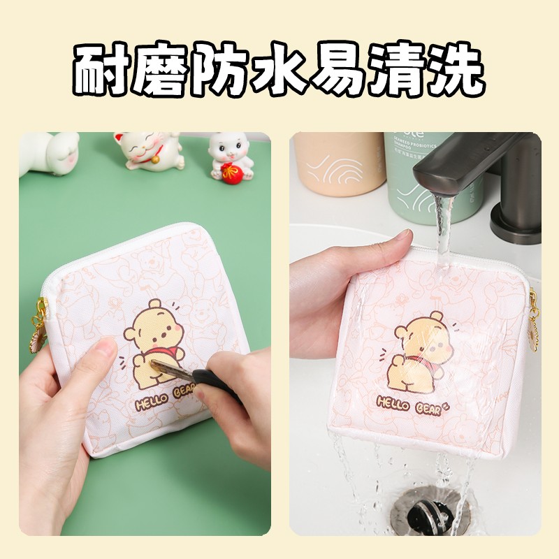 姨妈巾收纳包可爱月事包便携学生用装放卫生巾的小包收纳袋女生包 - 图2