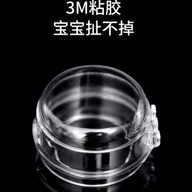 燃气灶开关保护罩煤气灶旋钮耐高温保护厨房天然气灶按钮保护盖,淘宝优惠券,粉丝福利购,淘宝优惠卷