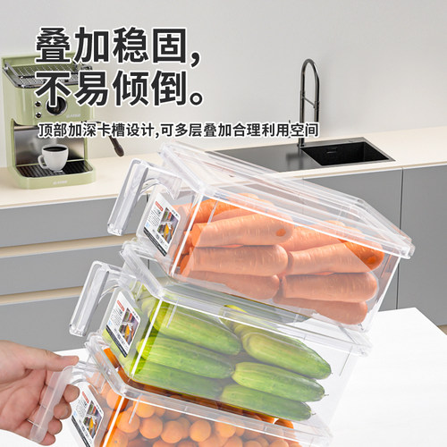 冰箱收纳盒保鲜盒厨房蔬菜饺子整理好物冷冻家用鸡蛋储物盒 - 图3