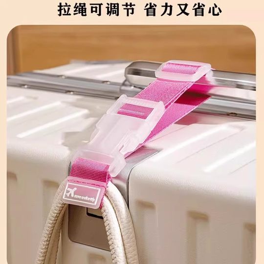 Portable lever external hook portable strap