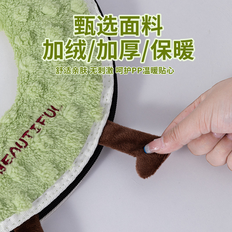 马桶坐垫家用耐脏冬季可爱卡通加厚毛绒高级四季通用马桶专用垫子,淘宝优惠券,粉丝福利购,淘宝优惠卷