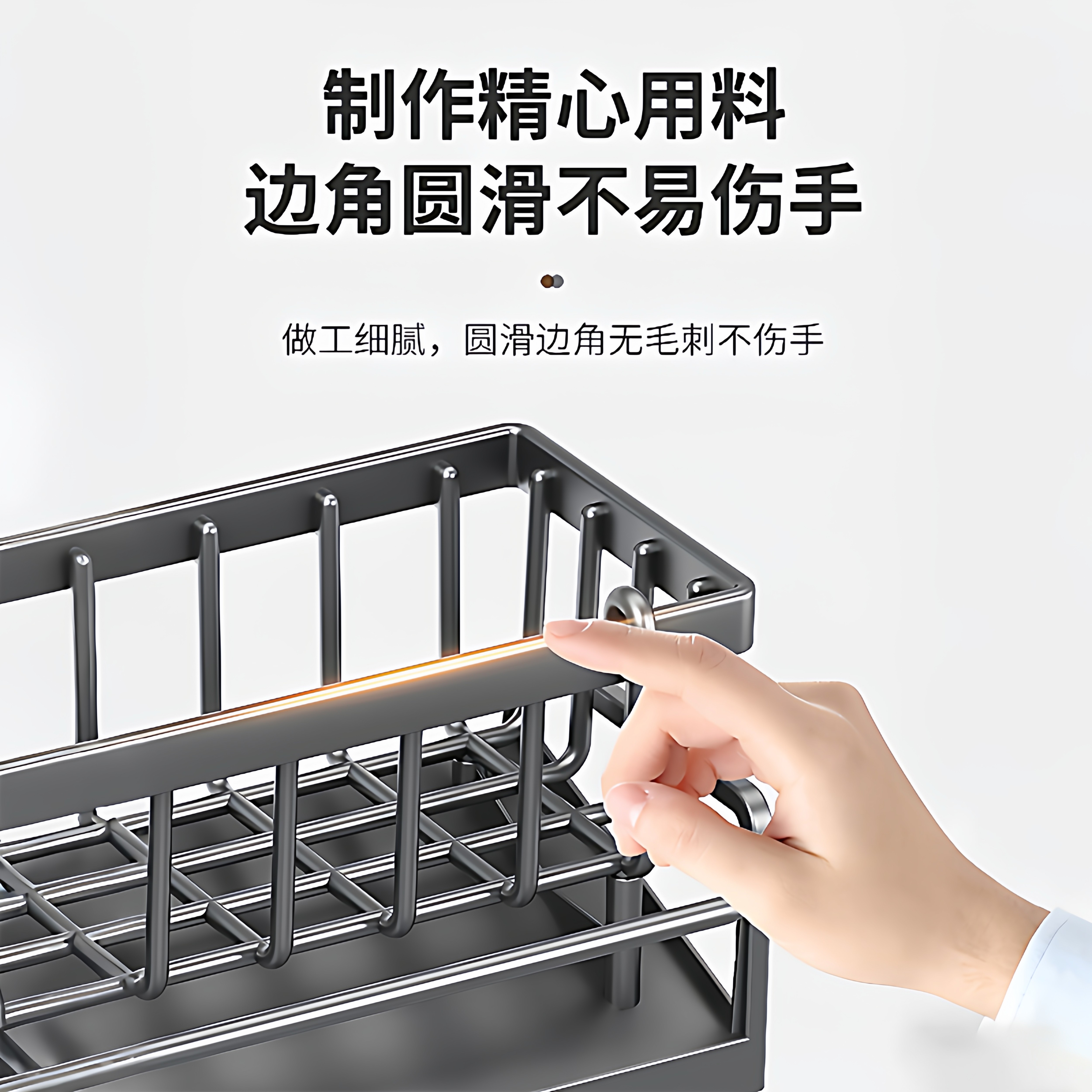 厨房置物架海绵沥水架水龙头洗菜池水槽洗碗用品抹布收纳沥水架子,淘宝优惠券,粉丝福利购,淘宝优惠卷