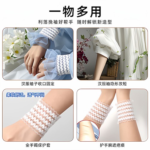 袖子固定神长改短器女挽衬衫汉服西装外套风衣袖箍扣高弹力收紧 - 图3
