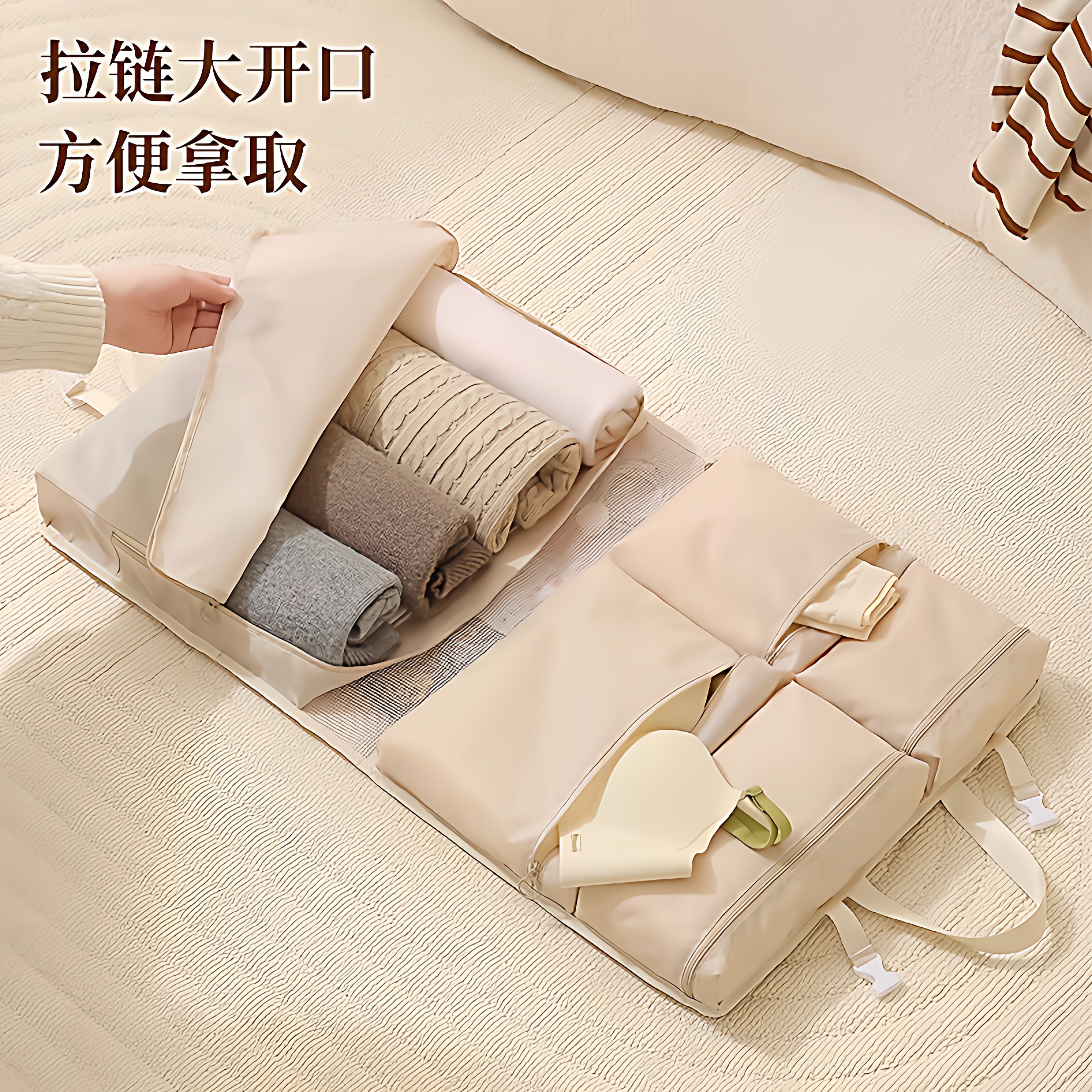 旅行收纳袋贴身衣服内衣内裤收纳袋出差便携行李箱衣物分装整理包,淘宝优惠券,粉丝福利购,淘宝优惠卷