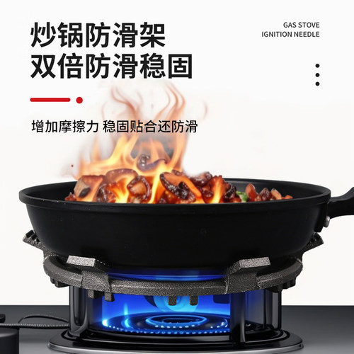煤气灶支架适配锅架六爪炉具配件燃气灶锅架托天燃气灶支架托 - 图2
