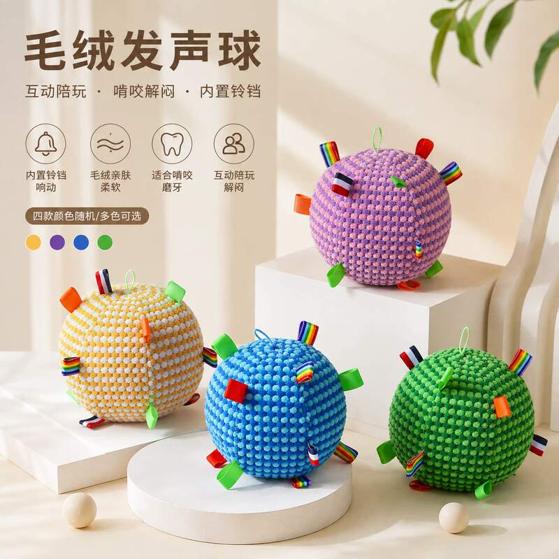 商品缩略图 4